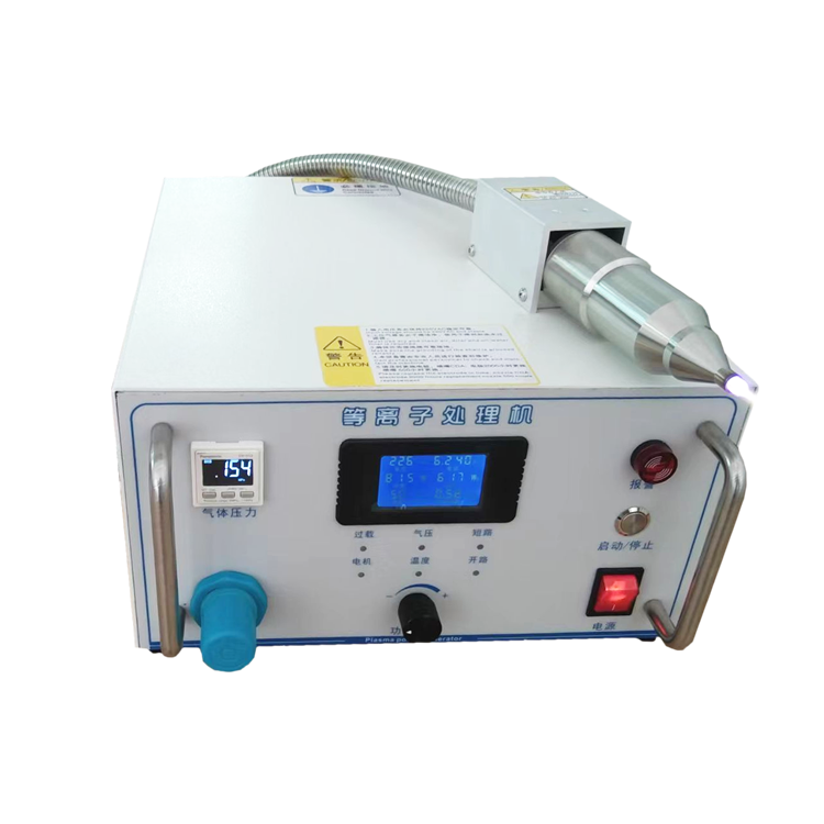 等離子處理機 等離子處理機