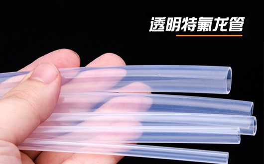 特氟龍PTFE制成導(dǎo)管材，真空等離子清洗機處理后滴水測試